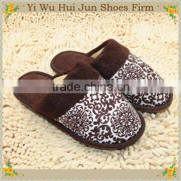 Fachion Steel Toe Slipper Massage Slipper