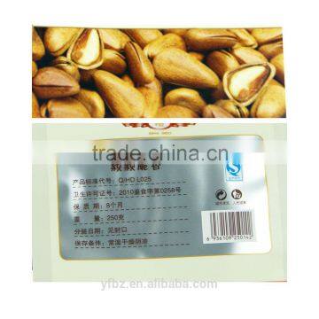 Wholesale Custom Plastic Food Packaging Bags/nuts Packaging Bags,manufaturer in China photo-3
