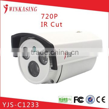 Factory Direct Sales AHD Camera 720P Waterproof CCTV Camera YJS-C1233