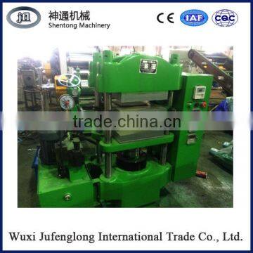 350*350 Rubber Vulcanizing Press Rubber Machine/Rubber raw material machinery