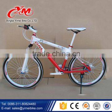 Made in China Factory Top Selling Mtb Carbon Bicycle / Chinese Mtb Bikes/ Mountain Bicycle photo-5