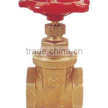 Brass fire landing valve