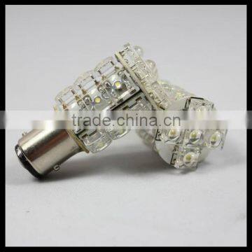 12V 20 SUPERFLUX LED BAY15D 1157 single contact interior bulb Flux Cool White