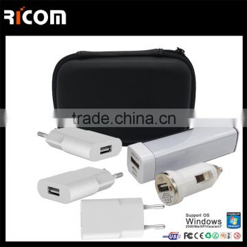 2015 Best selling gift power bank set 2000mah portable power bank plus wall car charger