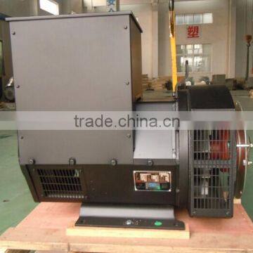 50kw Brushless Synchronous AC Alternator/ AC Alternator 220V for summins generator
