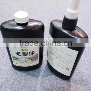 Adhesive uv Shadowless Glue