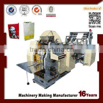 GY400 Automatic Food Paper Bag Making Machine price