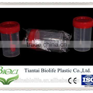 Disposal Urine Specimen Container,medical Specimen Container photo-3