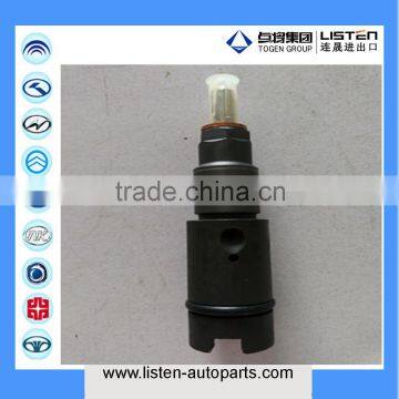 kinglong bus spare parts Injector holder C4937512