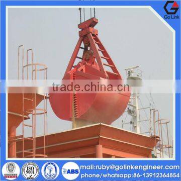 6-12 cbm widely used high quality ABS CCS BV certificate PEINER design leakproof clamshell bucket for crane