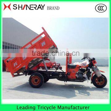 250cc Heavy Duty Cargo 3 Wheel Pickup Truck Tricycle With Hydraulic Lifter photo-2