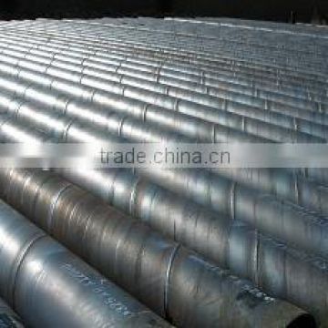 API 5L SAW carbon steel pipe