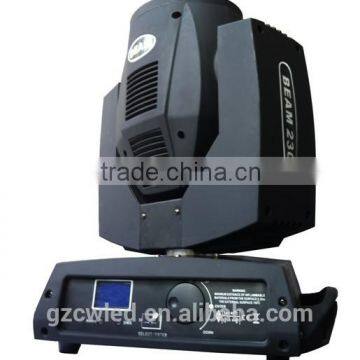 sharpy 7r 230w beam moving head light