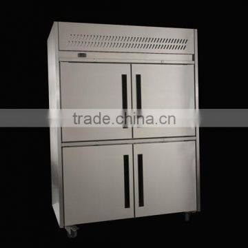 Commercial Upright Refrigerator/Freezer