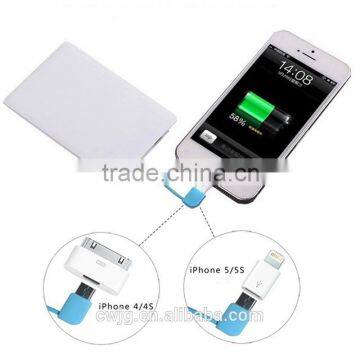 USB Universal External Portable power bank 2500 for cell phone cheap rice