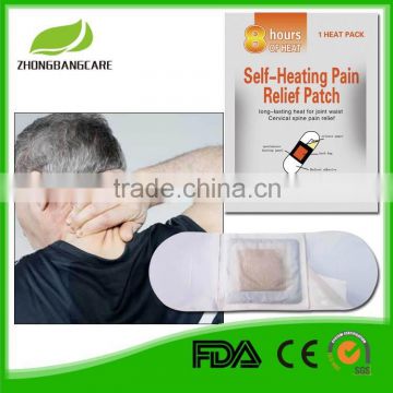 One piece see effect direct factory Body pain relief patch/back pain plaster/medicated pain relieving capcium plaster