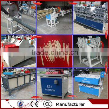 5 automatic bamboo toothpick making machine 0086 13721438675