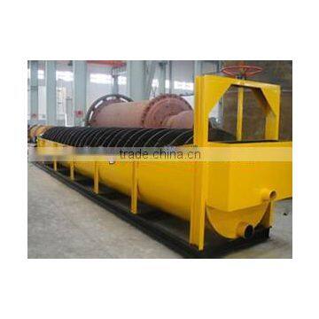 New Model spiral classifier and ball mill with CE Certification