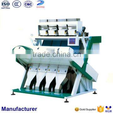 CCD320 Rice Color Sorter