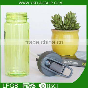 600 ml Joyshaker Pet Bottle for Water/joyshaker Sport Bottle Water/portable Joyshaker Water Filter Bottle