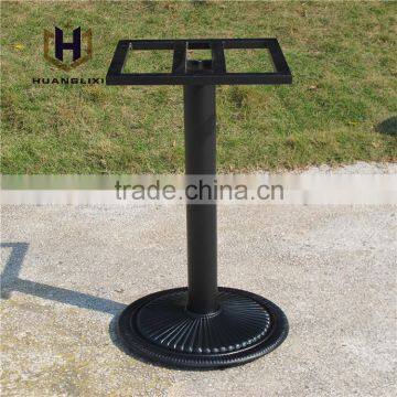 Round Wrought Iron Coffee Table Legs for Sale photo-2