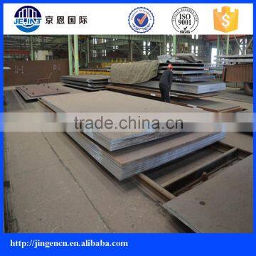 astm sa387 hot rolled low tempreture boiler grade steel plate