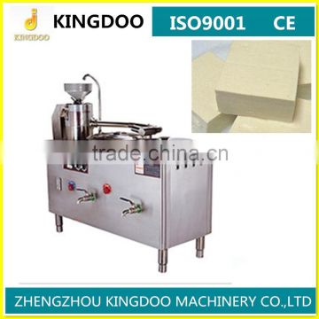 automatic soybean milk machine/electric bean curd machine/tofu machine