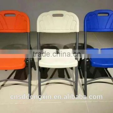 comfortable HDPE folding table and folding chair for garden