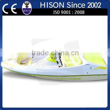 Hison factory direct sale vocational holiday speed boat