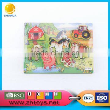 Toy educational fun zoo puzzle game china low price products