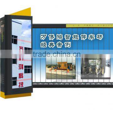 Advertisement Roadway Barrier Gate, Barrier Gate With Advertisement for Parking Lot photo-5
