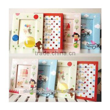 Children's cartoon Paper Photo Frame