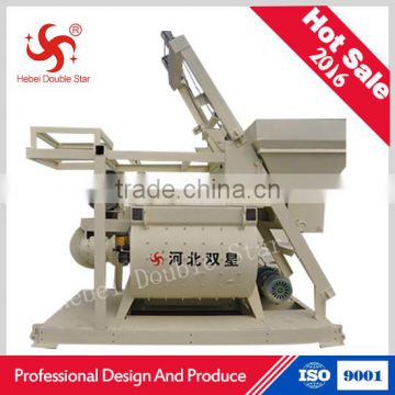 low investment high profit JS1500 concrete mixer concrete mixing machine