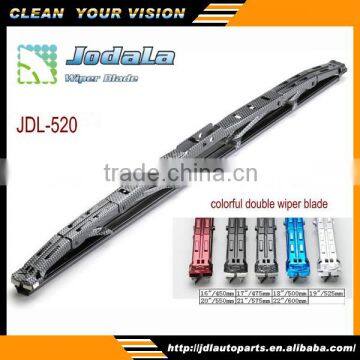 Colored double wiper blades