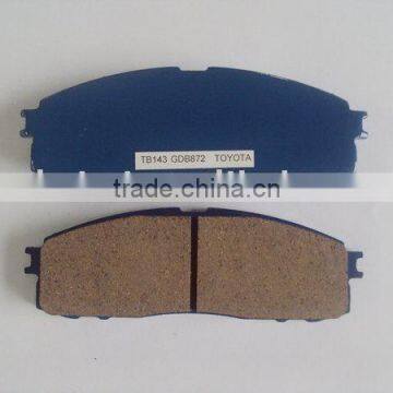 Disc Brake Pads