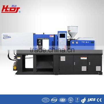 plastic injection moulding machine price 50TONS
