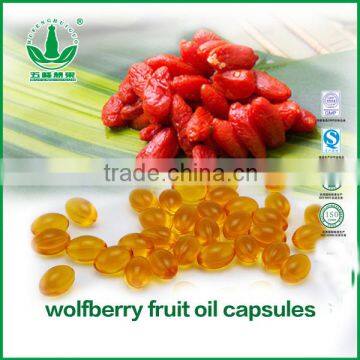 alibab faactory supply best quality Goji Seed Oil capsules