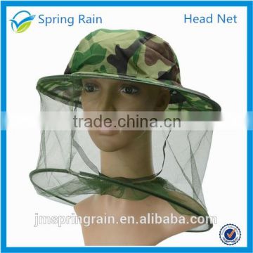 Pop-up folded mosquito head net