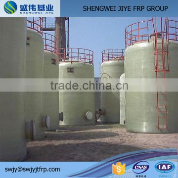 Fiberglass Chemical Storage Storage Tank Oil Vessel For Sale