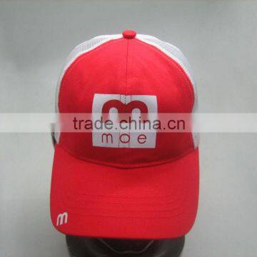 2014 Hottest!!!! 100% Cotton cap and hat