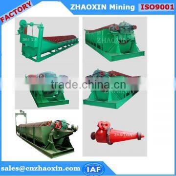 2015 Gold CIP Production Line , Gold Mining Machine, Gold mining machinery