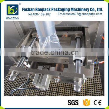 Brand New Electric Bag Packaging Machine photo-5