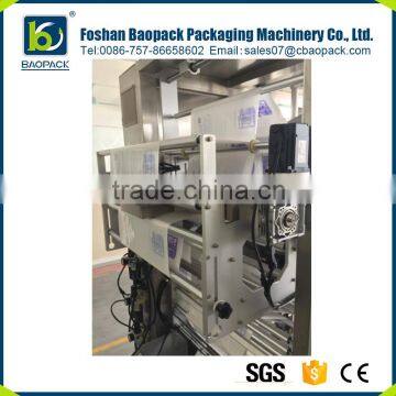 New Arrival Pneumatic Vacuum Packing Machine Used photo-3