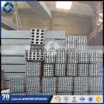 BEST channel molding IN TANGSHAN