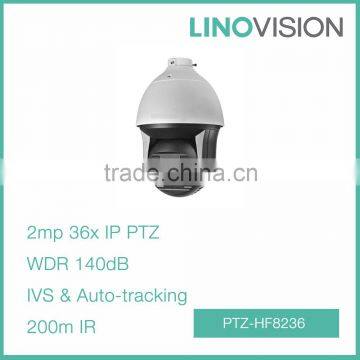 High Frame Rate 2MP 140dB WDR Long IR Smart PTZ Camera Support Auto-tracking