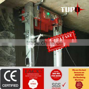 construction spray plaster machine/ wall plastering machine