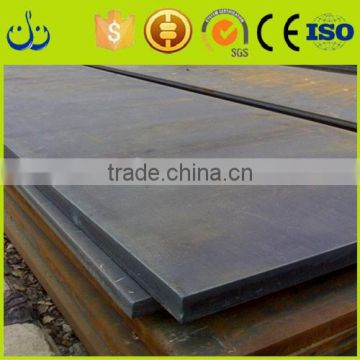 hot selling low price ship building steel plate