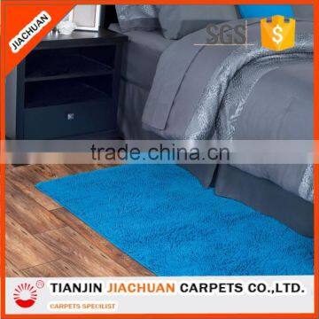 Machine Tufted Microfiber Chenille Carpet