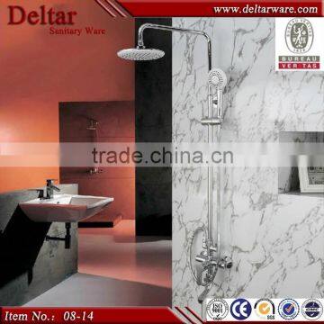 CE Shower Set with Hand Shower,Overhead Shower, Slide Mount shower set