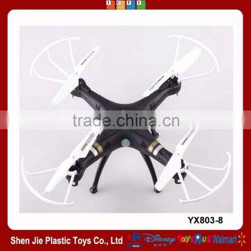 YX803-8 Headless Mode 2.4G 4CH 4 Axis RC Quadcopter photo-2